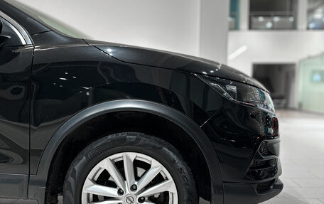 Nissan Qashqai, 2022 год, 2 652 000 рублей, 5 фотография