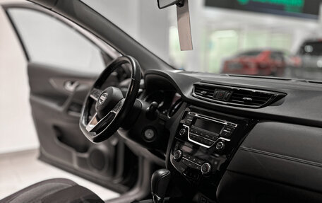 Nissan Qashqai, 2022 год, 2 652 000 рублей, 9 фотография