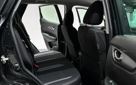 Nissan Qashqai, 2022 год, 2 652 000 рублей, 11 фотография