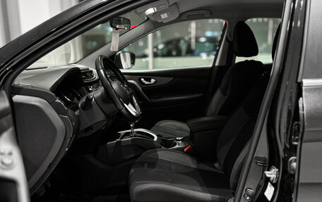 Nissan Qashqai, 2022 год, 2 652 000 рублей, 16 фотография