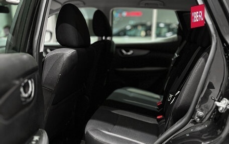 Nissan Qashqai, 2022 год, 2 652 000 рублей, 13 фотография