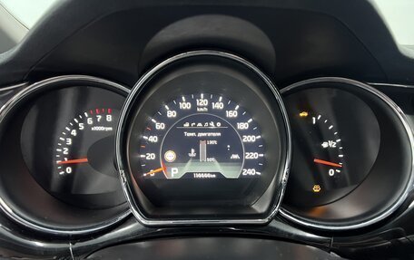 KIA cee'd III, 2018 год, 1 500 000 рублей, 21 фотография