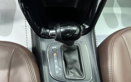 KIA cee'd III, 2018 год, 1 500 000 рублей, 16 фотография