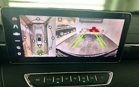 Haval Jolion, 2025 год, 2 799 000 рублей, 11 фотография