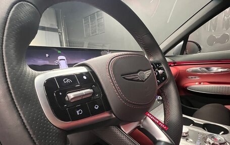 Genesis GV70, 2025 год, 8 350 000 рублей, 13 фотография