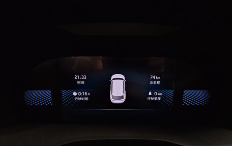 Skoda Karoq I, 2025 год, 3 130 000 рублей, 16 фотография