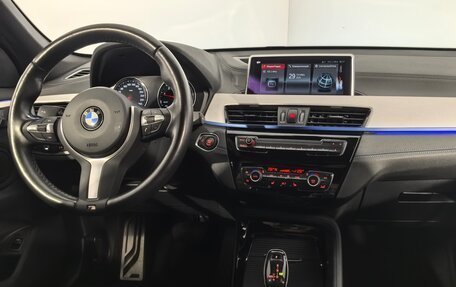 BMW X1, 2020 год, 3 349 000 рублей, 17 фотография