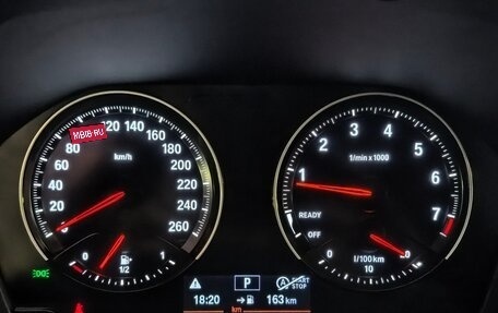 BMW X1, 2020 год, 3 349 000 рублей, 13 фотография