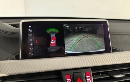 BMW X1, 2020 год, 3 349 000 рублей, 19 фотография