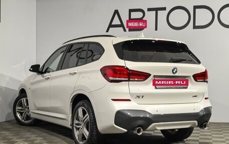 BMW X1, 2020 год, 3 349 000 рублей, 24 фотография