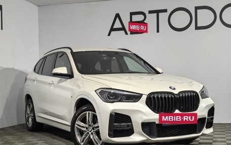 BMW X1, 2020 год, 3 349 000 рублей, 23 фотография