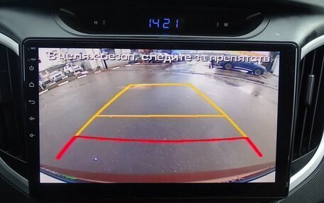 Hyundai Creta I рестайлинг, 2016 год, 1 280 000 рублей, 9 фотография