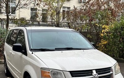 Dodge Caravan V, 2009 год, 965 000 рублей, 1 фотография