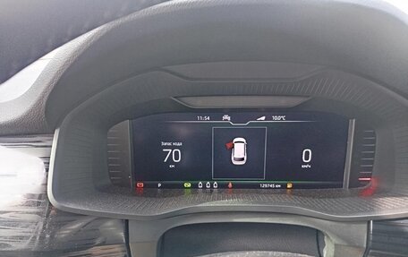 Skoda Kodiaq I, 2021 год, 3 100 000 рублей, 7 фотография