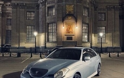 Toyota Verossa, 2001 год, 630 000 рублей, 1 фотография