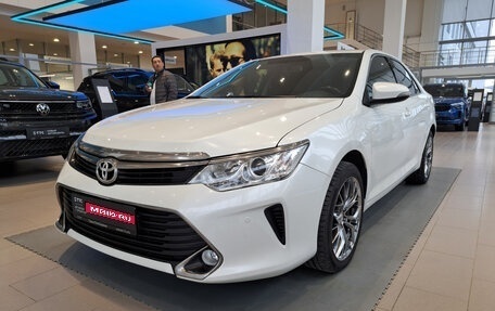 Toyota Camry, 2016 год, 2 005 000 рублей, 1 фотография