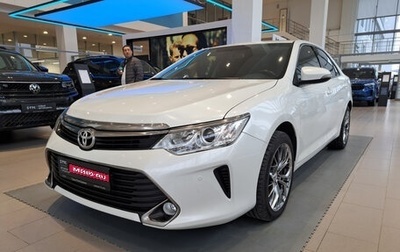 Toyota Camry, 2016 год, 2 005 000 рублей, 1 фотография