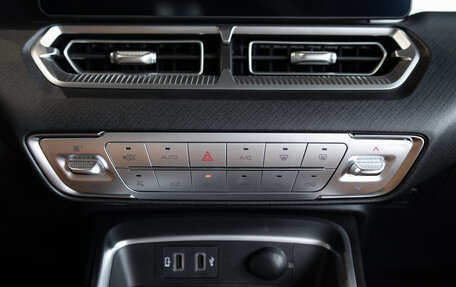 Haval H5, 2024 год, 3 649 000 рублей, 24 фотография