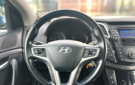 Hyundai i40 I рестайлинг, 2014 год, 1 180 000 рублей, 11 фотография