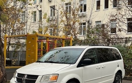 Dodge Caravan V, 2009 год, 965 000 рублей, 3 фотография