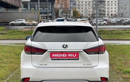 Lexus RX IV рестайлинг, 2020 год, 4 980 000 рублей, 6 фотография