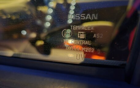 Nissan March III, 2003 год, 315 000 рублей, 26 фотография