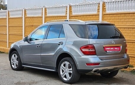 Mercedes-Benz M-Класс, 2011 год, 1 750 000 рублей, 13 фотография