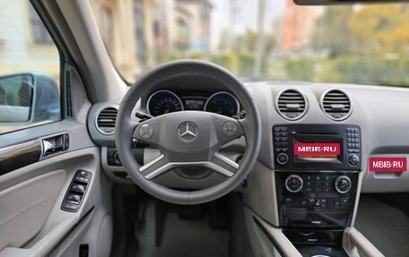 Mercedes-Benz M-Класс, 2011 год, 1 750 000 рублей, 18 фотография