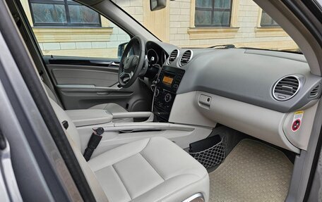 Mercedes-Benz M-Класс, 2011 год, 1 750 000 рублей, 22 фотография