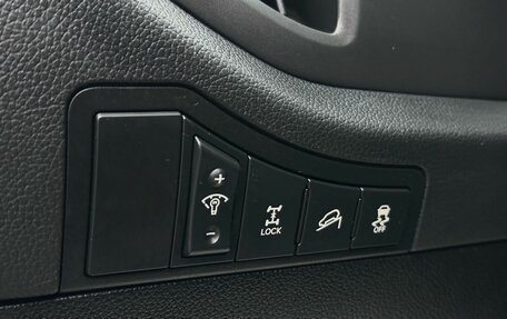 KIA Sportage III, 2012 год, 1 449 000 рублей, 28 фотография