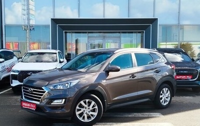 Hyundai Tucson III, 2019 год, 2 250 000 рублей, 1 фотография