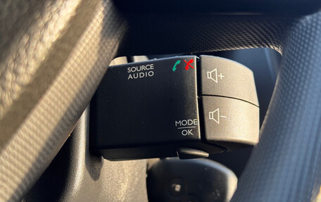 Renault Logan II, 2016 год, 510 000 рублей, 15 фотография