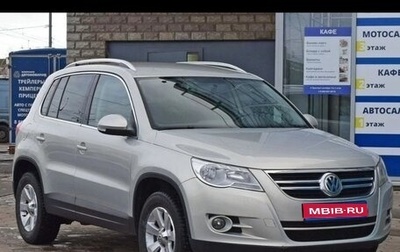 Volkswagen Tiguan I, 2011 год, 1 100 000 рублей, 1 фотография