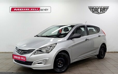 Hyundai Solaris II рестайлинг, 2015 год, 890 000 рублей, 1 фотография