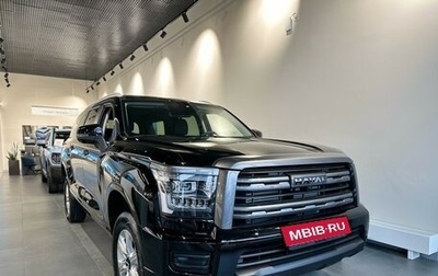 Haval H5, 2024 год, 3 949 000 рублей, 1 фотография