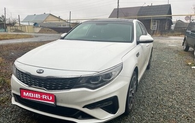 KIA Optima IV, 2019 год, 2 108 000 рублей, 1 фотография