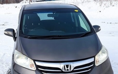 Honda Freed I, 2013 год, 1 150 000 рублей, 1 фотография