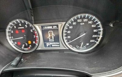 Suzuki Escudo IV, 2016 год, 1 400 000 рублей, 1 фотография