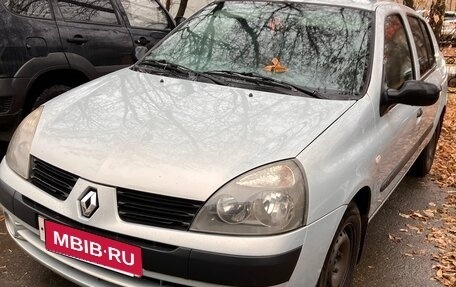 Renault Symbol I, 2004 год, 300 000 рублей, 1 фотография