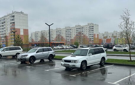 Subaru Forester, 1999 год, 580 000 рублей, 3 фотография