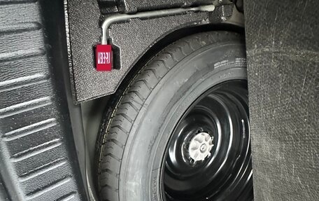 Mazda CX-5 II, 2017 год, 2 850 000 рублей, 12 фотография