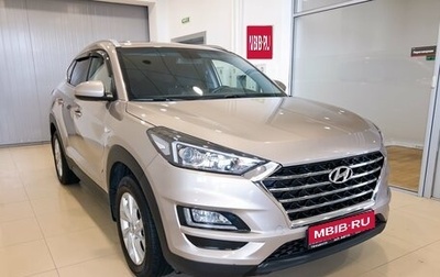 Hyundai Tucson III, 2019 год, 2 150 000 рублей, 1 фотография