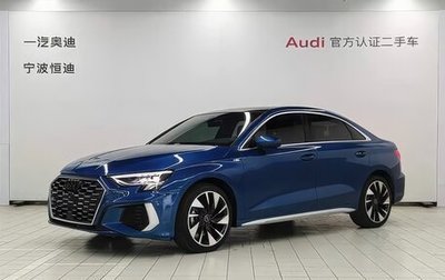 Audi A3, 2022 год, 2 200 000 рублей, 1 фотография