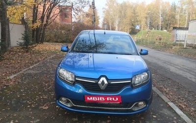 Renault Logan II, 2015 год, 699 999 рублей, 1 фотография