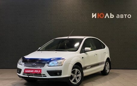 Ford Focus II рестайлинг, 2007 год, 500 000 рублей, 1 фотография