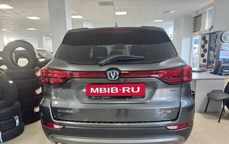 Changan CS75 I рестайлинг, 2022 год, 1 850 000 рублей, 5 фотография