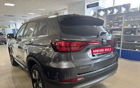 Changan CS75 I рестайлинг, 2022 год, 1 850 000 рублей, 4 фотография