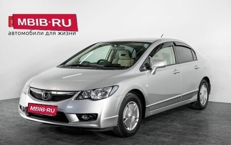 Honda Civic VIII, 2009 год, 860 000 рублей, 1 фотография