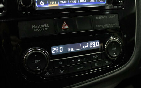 Mitsubishi Outlander III рестайлинг 3, 2013 год, 1 549 000 рублей, 22 фотография