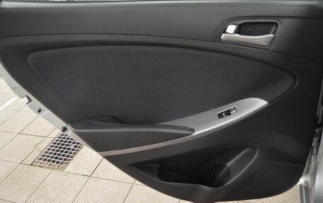 Hyundai Solaris II рестайлинг, 2015 год, 890 000 рублей, 16 фотография